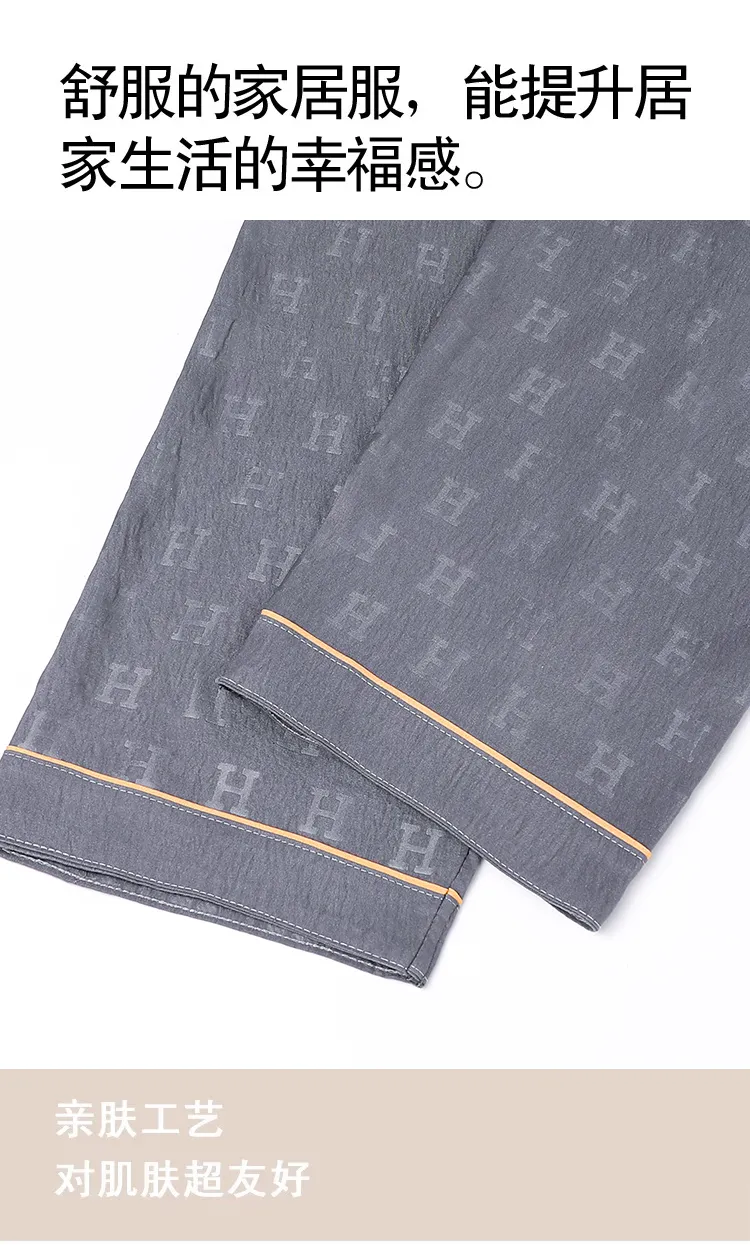Men's Summer Thin Jacquard Lapel 3-Piece Loungewear Set, Cloud Cotton Breathable Comfortable Cardigan Pajamas · Wholesale · OEM · Worldwide Shipping - Detail 7