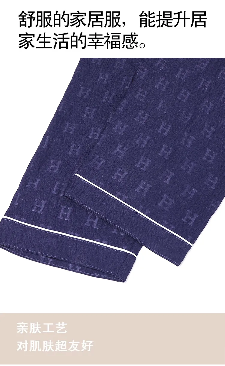 Men's Summer Thin Jacquard Lapel 3-Piece Loungewear Set, Cloud Cotton Breathable Comfortable Cardigan Pajamas · Wholesale · OEM · Worldwide Shipping - Detail 24