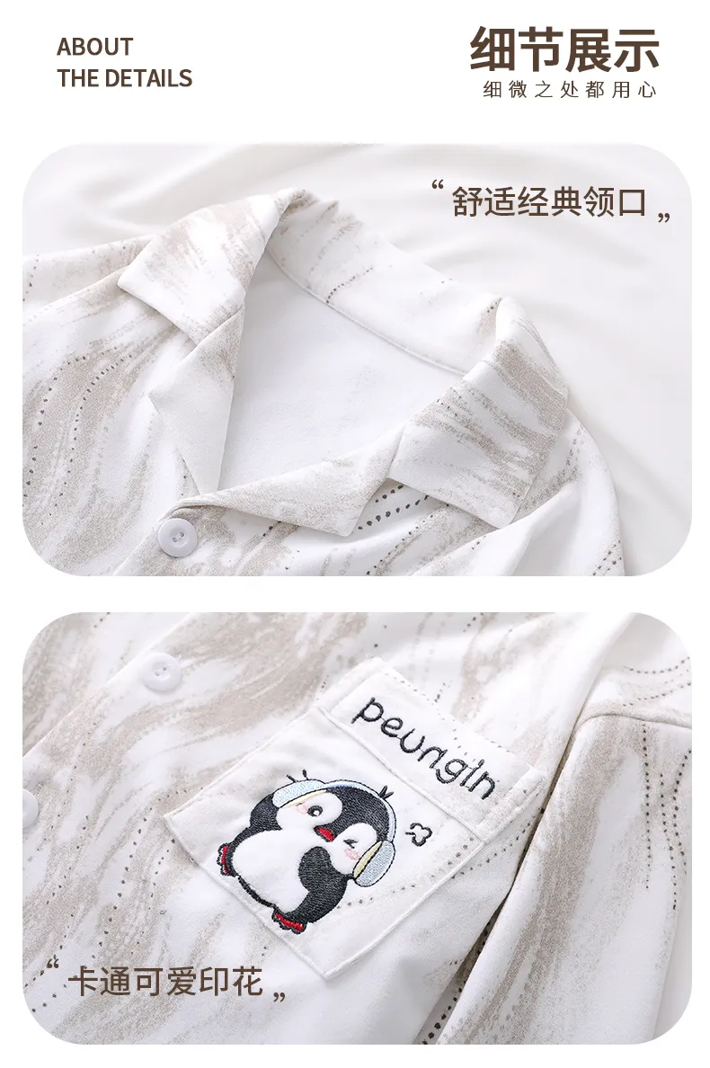 New Winter Kids Pajama Set for Boys, Dralon Fleece Long Sleeve Loungewear for Teens and Older Children · Wholesale · OEM · Worldwide Shipping - Detail 6
