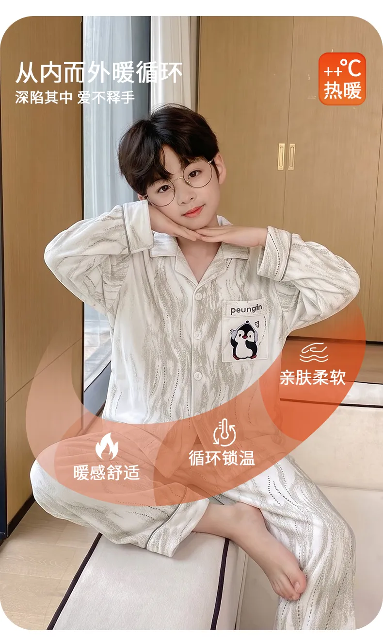 New Winter Kids Pajama Set for Boys, Dralon Fleece Long Sleeve Loungewear for Teens and Older Children · Wholesale · OEM · Worldwide Shipping - Detail 4