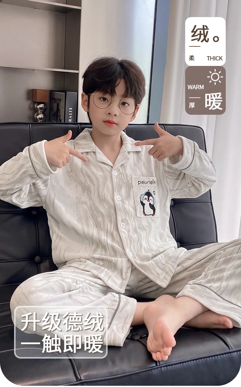 New Winter Kids Pajama Set for Boys, Dralon Fleece Long Sleeve Loungewear for Teens and Older Children · Wholesale · OEM · Worldwide Shipping - Detail 1