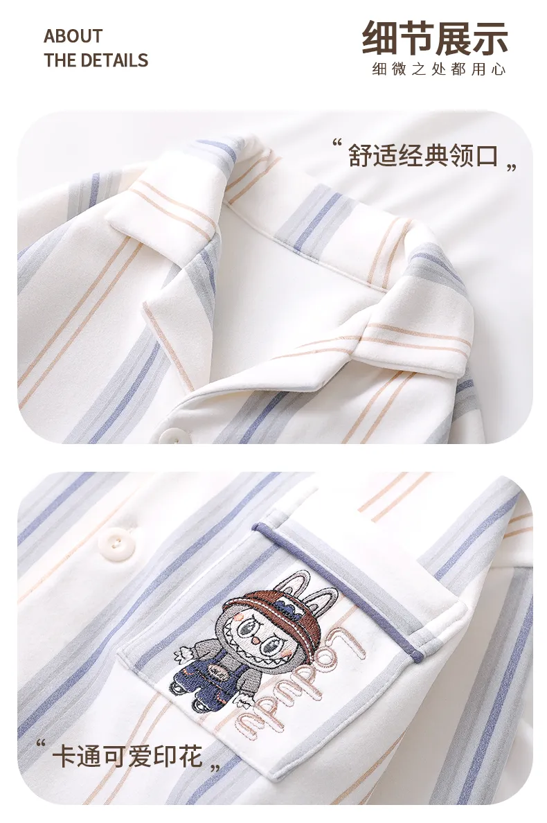 New Winter Kids Pajama Set for Boys, Dralon Fleece Long Sleeve Loungewear for Teens and Older Children · Wholesale · OEM · Worldwide Shipping - Detail 6