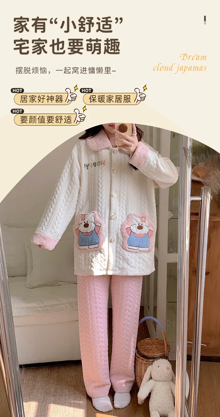 454D# Winter New Pajamas Women Thickened Air Layer Mid-Length Sweet Girl Homewear Set · Wholesale · OEM · Worldwide Shipping - Detail 5