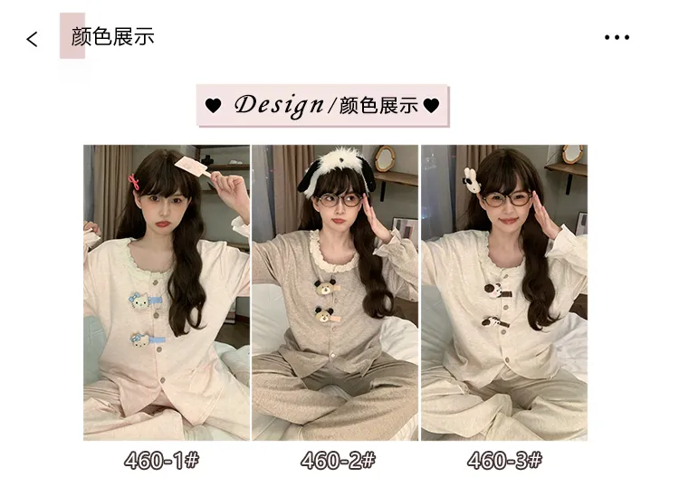 Winter New Pajamas Women 300g Ultra-Soft Sheep Velvet Cardigan Long Sleeve Long Pants Fixed Chest Pad Homewear Set · Wholesale · OEM · Worldwide Shipping - Detail 7