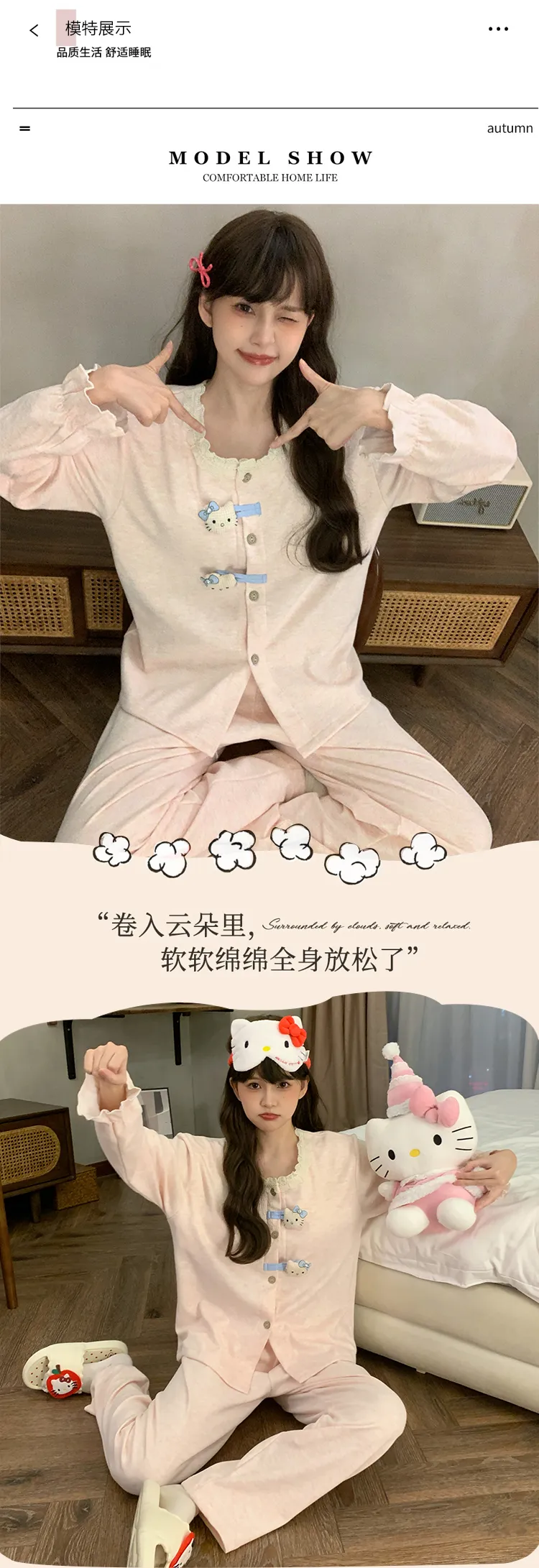 Winter New Pajamas Women 300g Ultra-Soft Sheep Velvet Cardigan Long Sleeve Long Pants Fixed Chest Pad Homewear Set · Wholesale · OEM · Worldwide Shipping - Detail 8