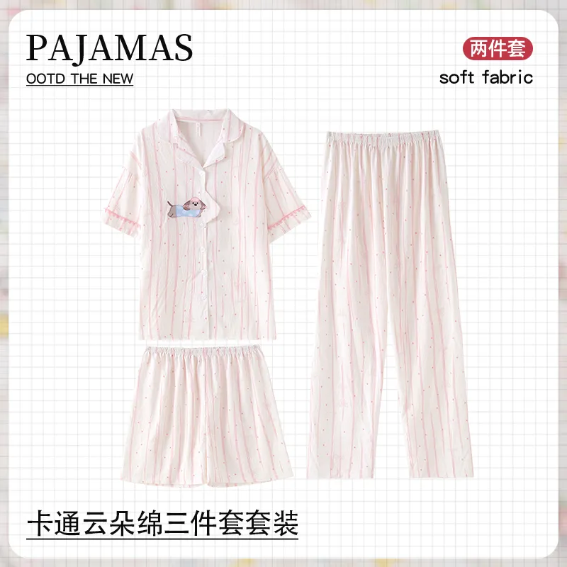 4808Q# Summer New Pajamas Women Woven Cloud Cotton Short Sleeve Cardigan Cartoon Lapel Three-Piece Set · Wholesale · OEM · Worldwide Shipping - View 3