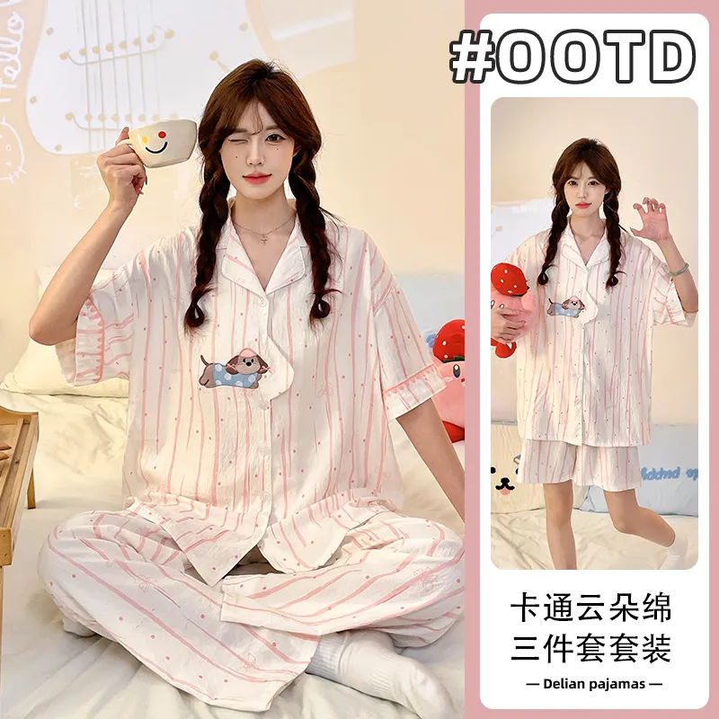 4808Q# Summer New Pajamas Women Woven Cloud Cotton Short Sleeve Cardigan Cartoon Lapel Three-Piece Set · Wholesale · OEM · Worldwide Shipping