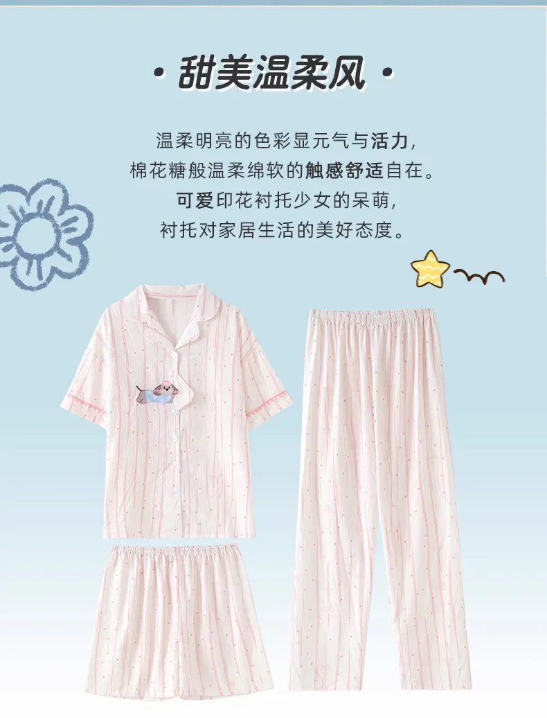 4808Q# Summer New Pajamas Women Woven Cloud Cotton Short Sleeve Cardigan Cartoon Lapel Three-Piece Set · Wholesale · OEM · Worldwide Shipping - Detail 2