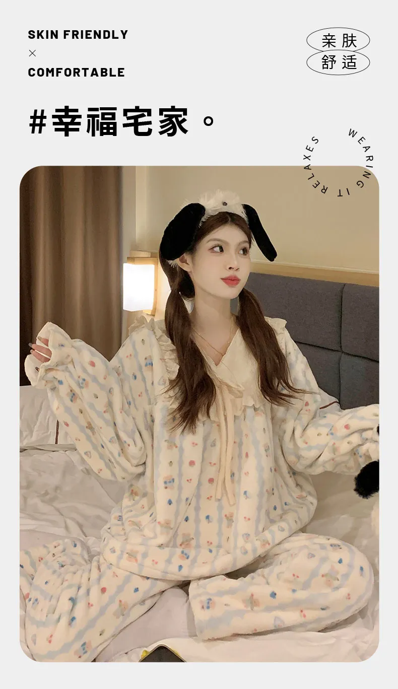 Coral Fleece Pajamas Women Autumn Winter 2026 New Flannel Thickened Warm Loungewear Sweet Princess Style Set · Wholesale · OEM · Worldwide Shipping - Detail 12