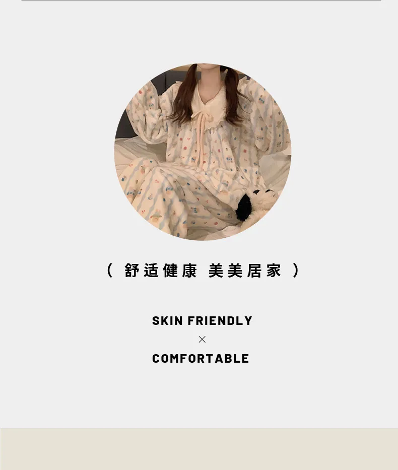 Coral Fleece Pajamas Women Autumn Winter 2026 New Flannel Thickened Warm Loungewear Sweet Princess Style Set · Wholesale · OEM · Worldwide Shipping - Detail 19