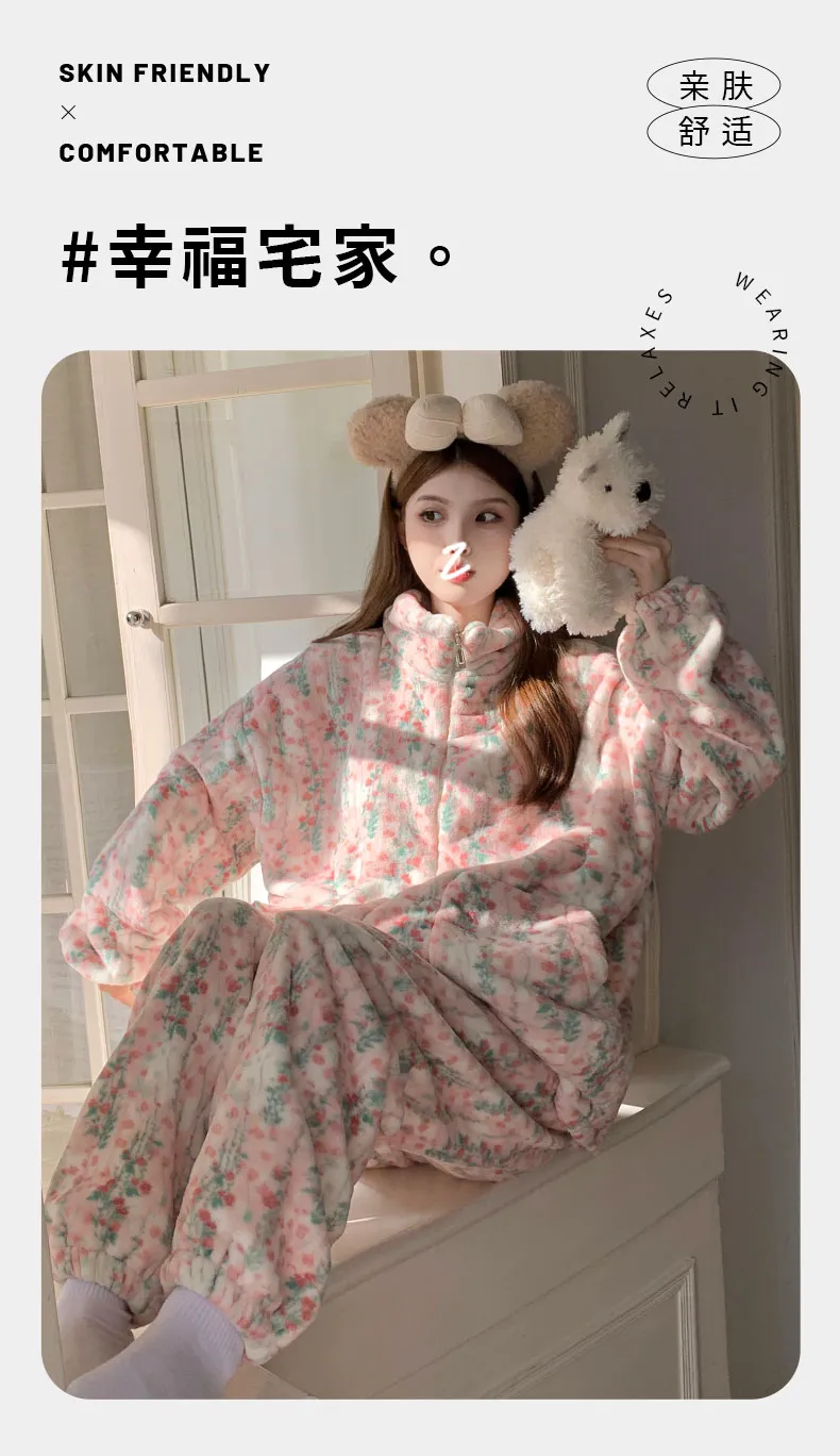 Pyjama femme en polaire corail, automne-hiver, épais et chaud, nouveau modèle 2026, ensemble de maison en flanelle doux et mignon · Grossiste · OEM · Mondial - Detail 12