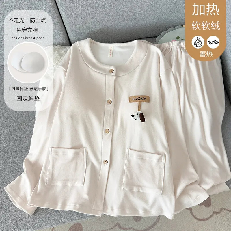 Nouvelle collection d'hiver pyjama femme 280g ultra doux polaire à col rond manches longues pantalon long coussinets de poitrine fixes ensemble de maison · Grossiste · OEM · Mondial - Detail 5