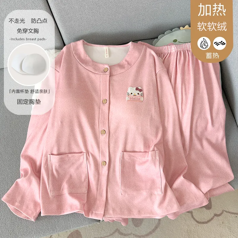 Nouvelle collection d'hiver pyjama femme 280g ultra doux polaire à col rond manches longues pantalon long coussinets de poitrine fixes ensemble de maison · Grossiste · OEM · Mondial - Detail 6