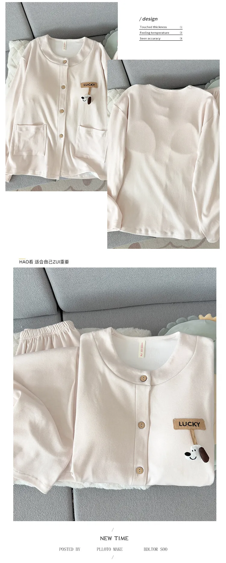 Nouvelle collection d'hiver pyjama femme 280g ultra doux polaire à col rond manches longues pantalon long coussinets de poitrine fixes ensemble de maison · Grossiste · OEM · Mondial - Detail 26