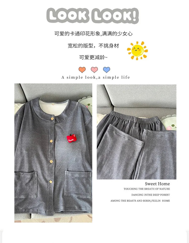 Nouvelle collection d'hiver pyjama femme 280g ultra doux polaire à col rond manches longues pantalon long coussinets de poitrine fixes ensemble de maison · Grossiste · OEM · Mondial - Detail 8