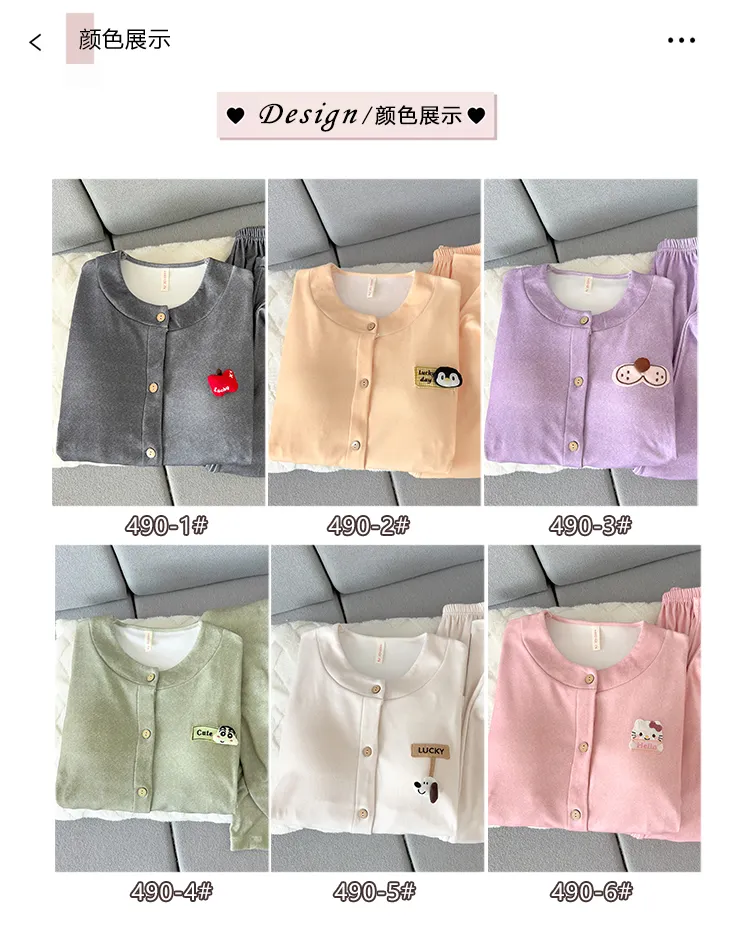 Nouvelle collection d'hiver pyjama femme 280g ultra doux polaire à col rond manches longues pantalon long coussinets de poitrine fixes ensemble de maison · Grossiste · OEM · Mondial - Detail 13