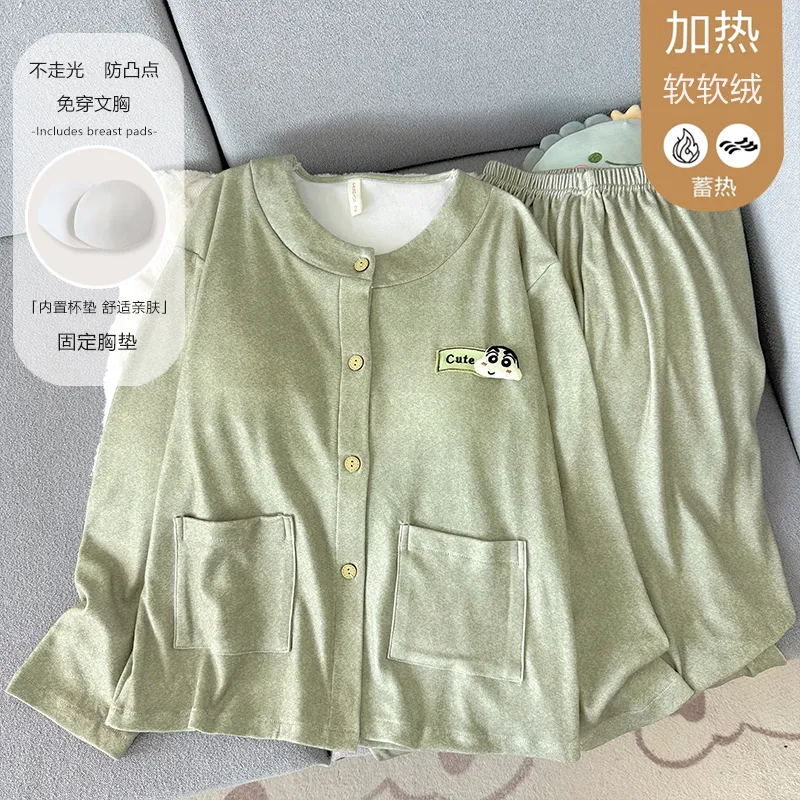 Nouvelle collection d'hiver pyjama femme 280g ultra doux polaire à col rond manches longues pantalon long coussinets de poitrine fixes ensemble de maison · Grossiste · OEM · Mondial - Detail 4