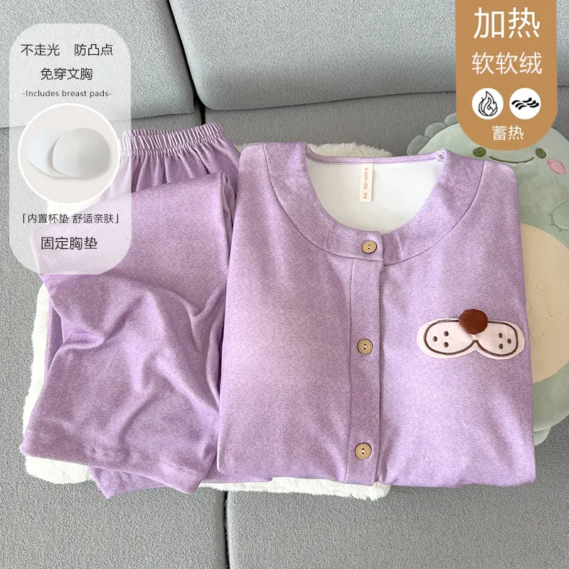 Nouvelle collection d'hiver pyjama femme 280g ultra doux polaire à col rond manches longues pantalon long coussinets de poitrine fixes ensemble de maison · Grossiste · OEM · Mondial - View 4