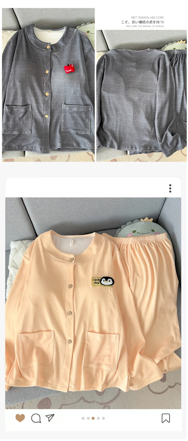Nouvelle collection d'hiver pyjama femme 280g ultra doux polaire à col rond manches longues pantalon long coussinets de poitrine fixes ensemble de maison · Grossiste · OEM · Mondial - Detail 16