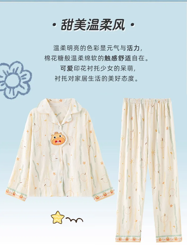 2026 New Spring Autumn 3D Embroidered Pajamas Women Cloud Cotton Lapel Cardigan Set Loose Girl Homewear · Wholesale · OEM · Worldwide Shipping - Detail 2