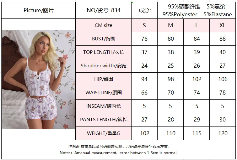 Cross-Border New Summer Women's Cute Sweet Fitted Camisole Pajama Set, Small Floral Print with Cartoon Bear, Sexy Western Style · Wholesale · OEM · Worldwide Shipping - Detail 1