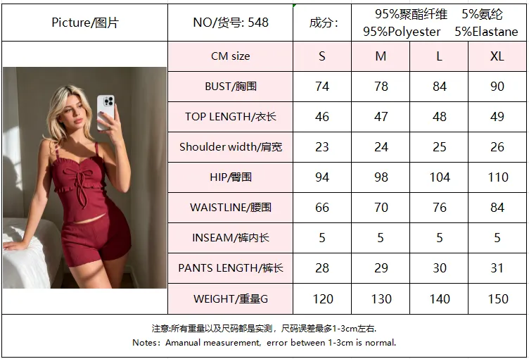 Amazon Women's Wine Red Sexy Pajama Set, Camisole Top and Elastic Waist Shorts, Two-Piece Loungewear · Wholesale · OEM · Worldwide Shipping - Detail 1