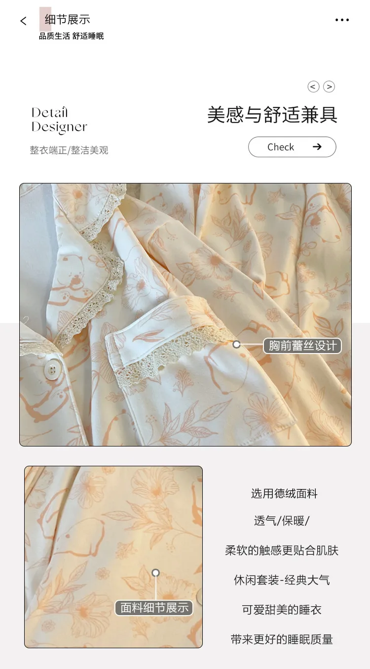 New Winter Pajamas for Women Double-Sided Deerma 260g Lace-Trimmed Lapel Cardigan Long Sleeve Long Pants Comfortable Homewear Set · Wholesale · OEM · Worldwide Shipping - Detail 14