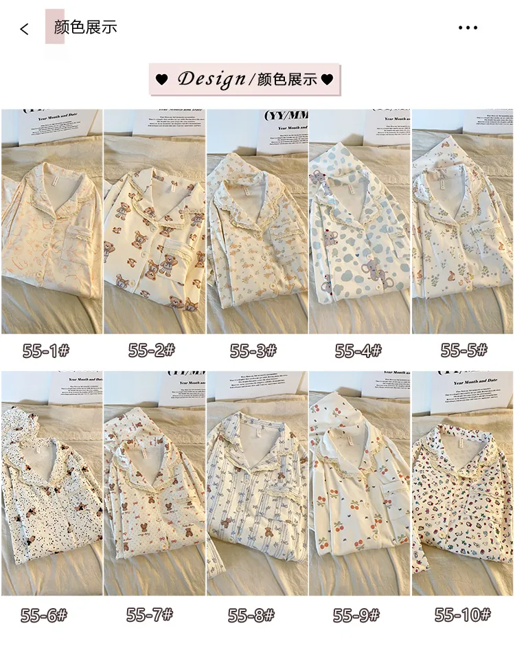 New Winter Pajamas for Women Double-Sided Deerma 260g Lace-Trimmed Lapel Cardigan Long Sleeve Long Pants Comfortable Homewear Set · Wholesale · OEM · Worldwide Shipping - Detail 16