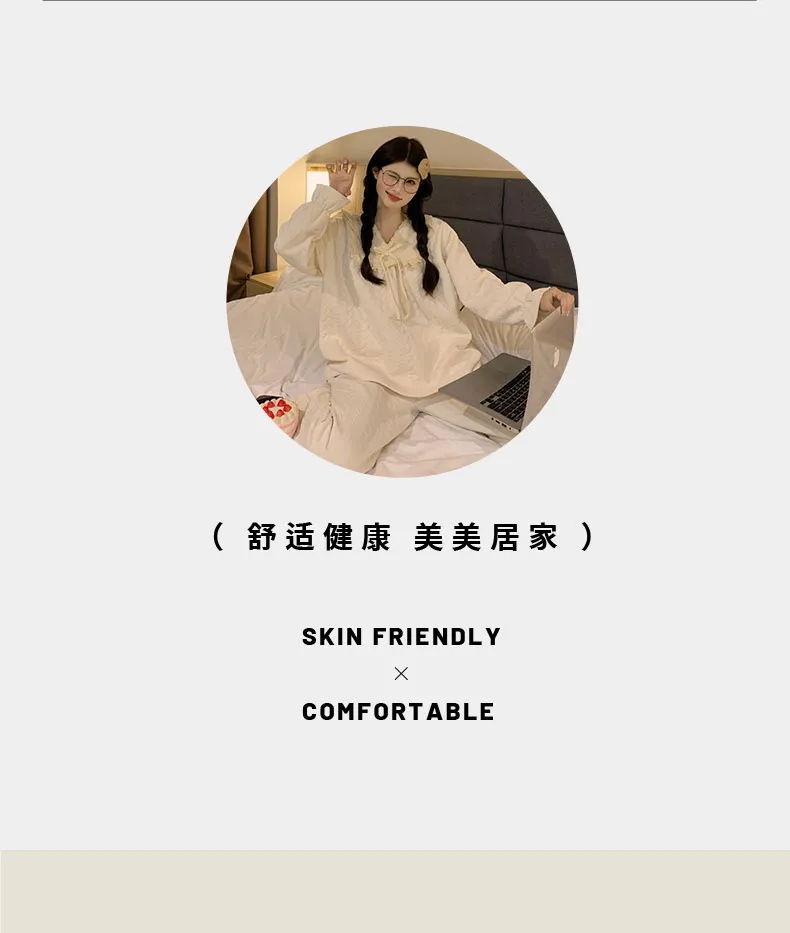 2026 New Women's Air-Layer Cotton Pajama Set, Thickened Warm Autumn/Winter Two-Piece Sweet Cute Loungewear · Wholesale · OEM · Worldwide Shipping - Detail 9