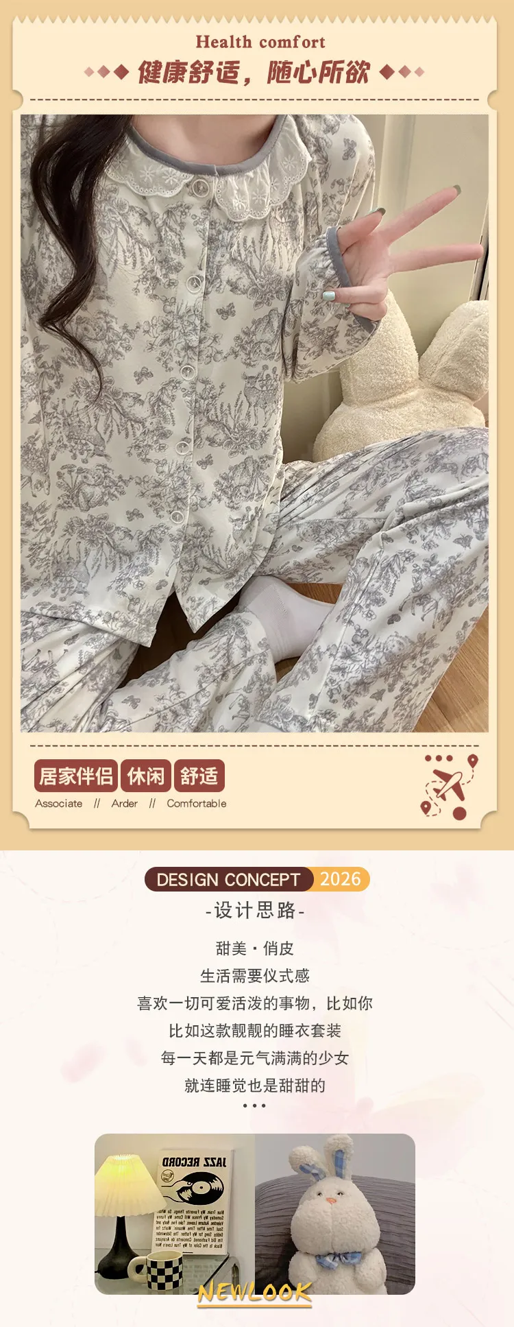 Winter New Pajamas for Women Double-Sided German Velvet 260g Lace Cardigan Long Sleeve Long Pants Fixed Chest Pad Homewear Set · Wholesale · OEM · Worldwide Shipping - Detail 8