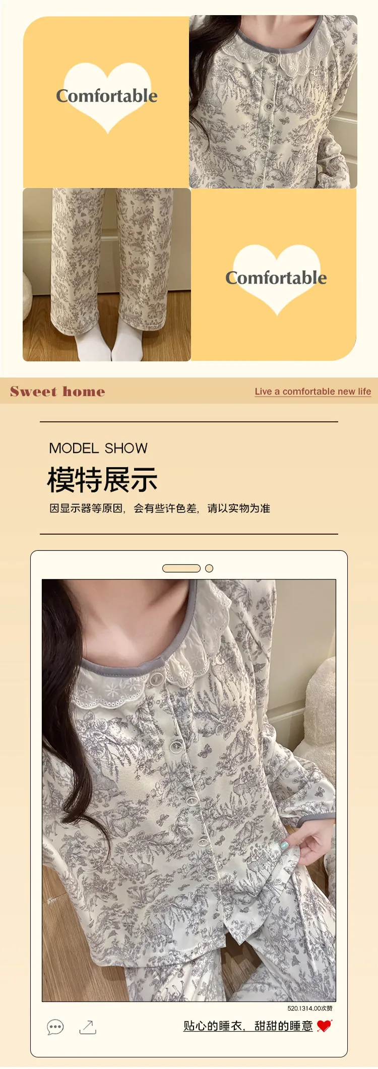 Winter New Pajamas for Women Double-Sided German Velvet 260g Lace Cardigan Long Sleeve Long Pants Fixed Chest Pad Homewear Set · Wholesale · OEM · Worldwide Shipping - Detail 10