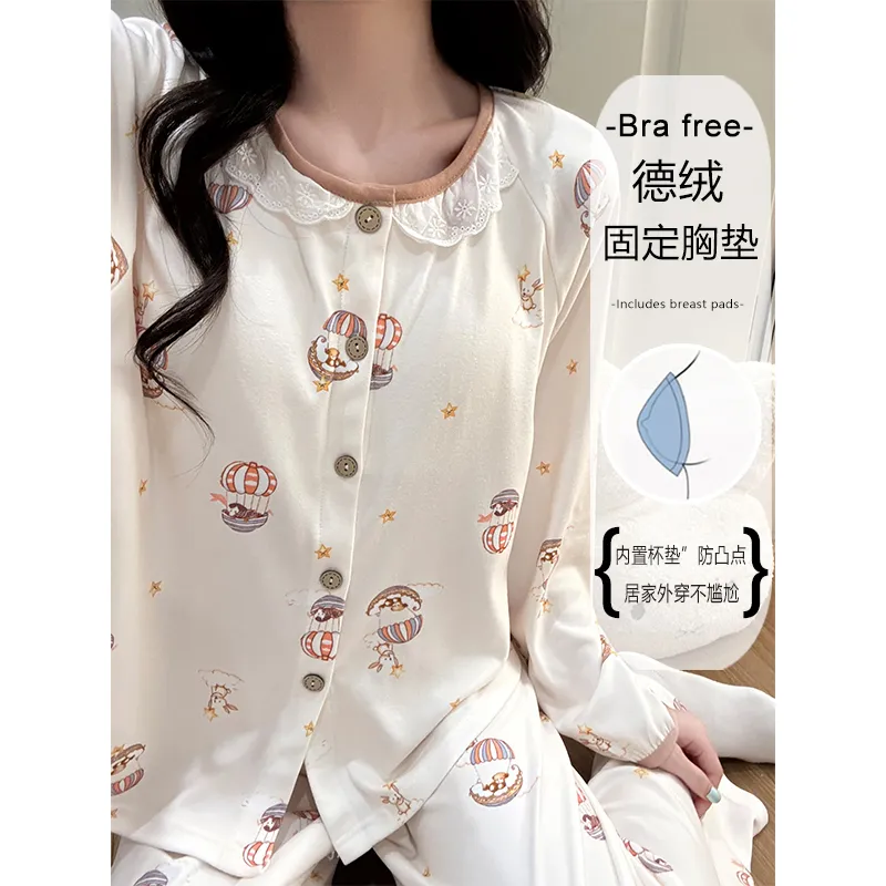 Winter New Pajamas for Women Double-Sided German Velvet 260g Lace Cardigan Long Sleeve Long Pants Fixed Chest Pad Homewear Set · Wholesale · OEM · Worldwide Shipping - View 1