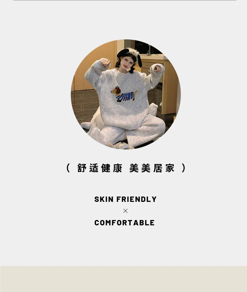 Coral Fleece Pajamas for Women Autumn Winter 2025 New Fleece-Lined Thickened Warm Flannel Cute Loungewear Set · Wholesale · OEM · Worldwide Shipping - Detail 19