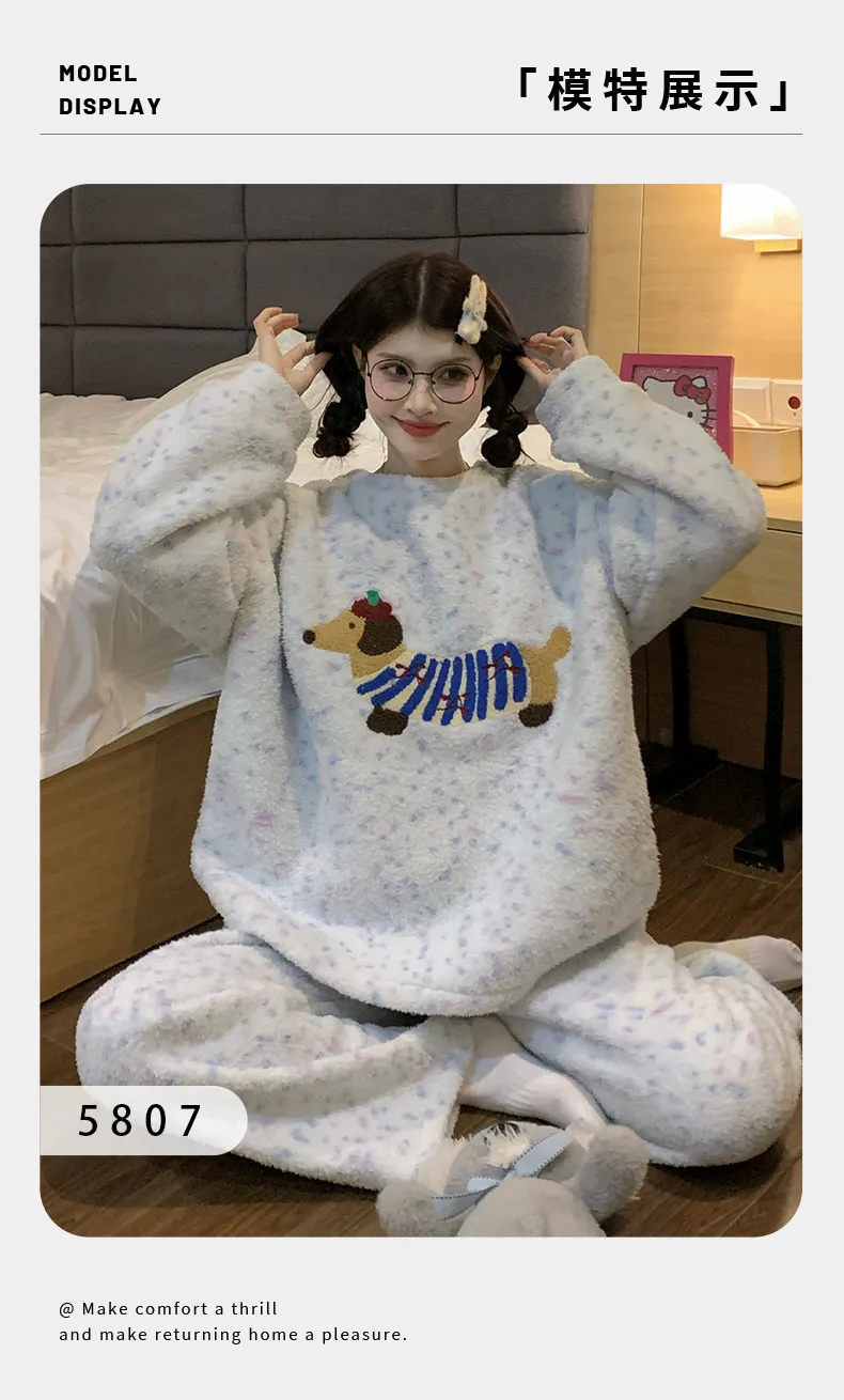 Coral Fleece Pajamas for Women Autumn Winter 2025 New Fleece-Lined Thickened Warm Flannel Cute Loungewear Set · Wholesale · OEM · Worldwide Shipping - Detail 14