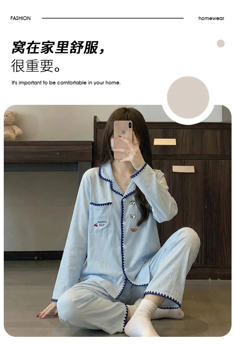 Ensemble de pyjama Source Xing 5817 en coton nuage coquillage style coréen simple brodé ours doux pour la peau · Grossiste · OEM · Mondial - Detail 2