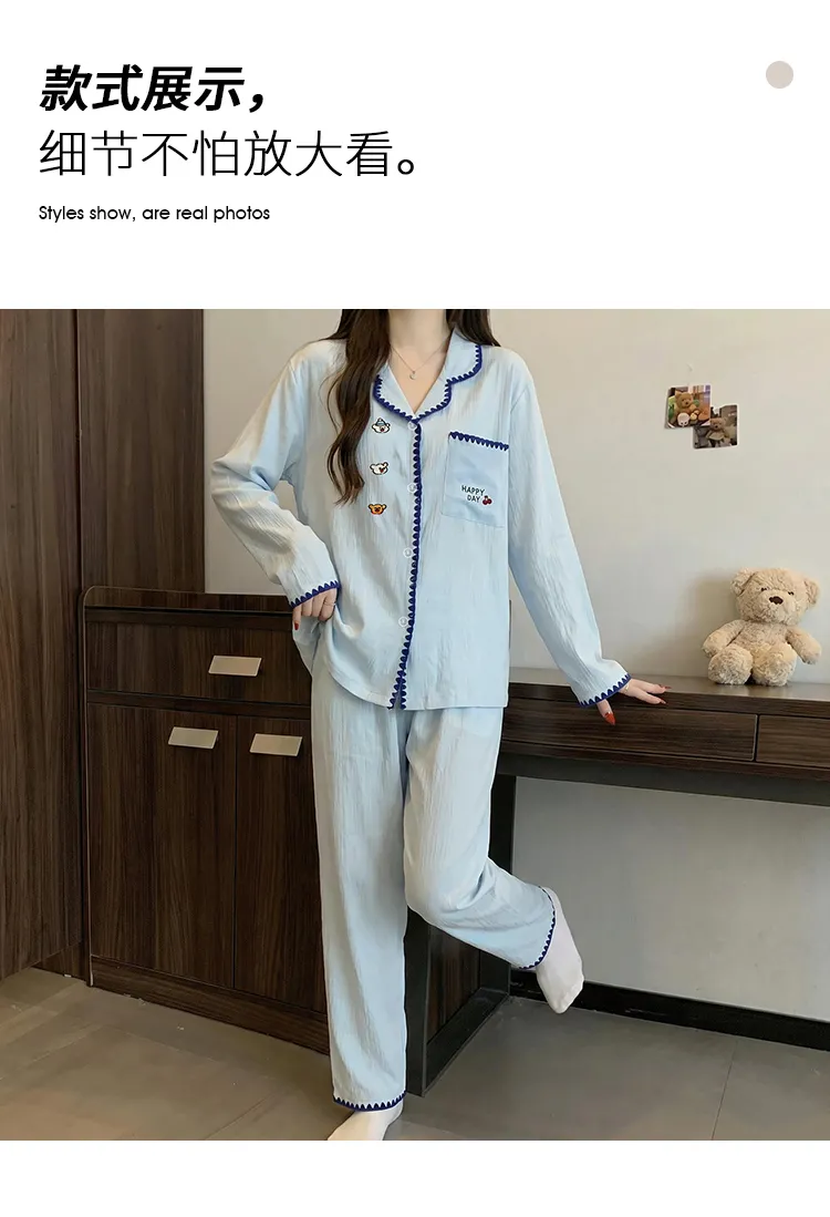 Ensemble de pyjama Source Xing 5817 en coton nuage coquillage style coréen simple brodé ours doux pour la peau · Grossiste · OEM · Mondial - Detail 4
