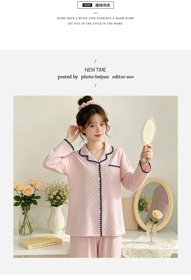 Yuanxing 5818 Cloud Cotton Shell INS Style Korean Version Simple Pink Polka Dot Skin-Friendly Loungewear Set · Wholesale · OEM · Worldwide Shipping - Detail 5