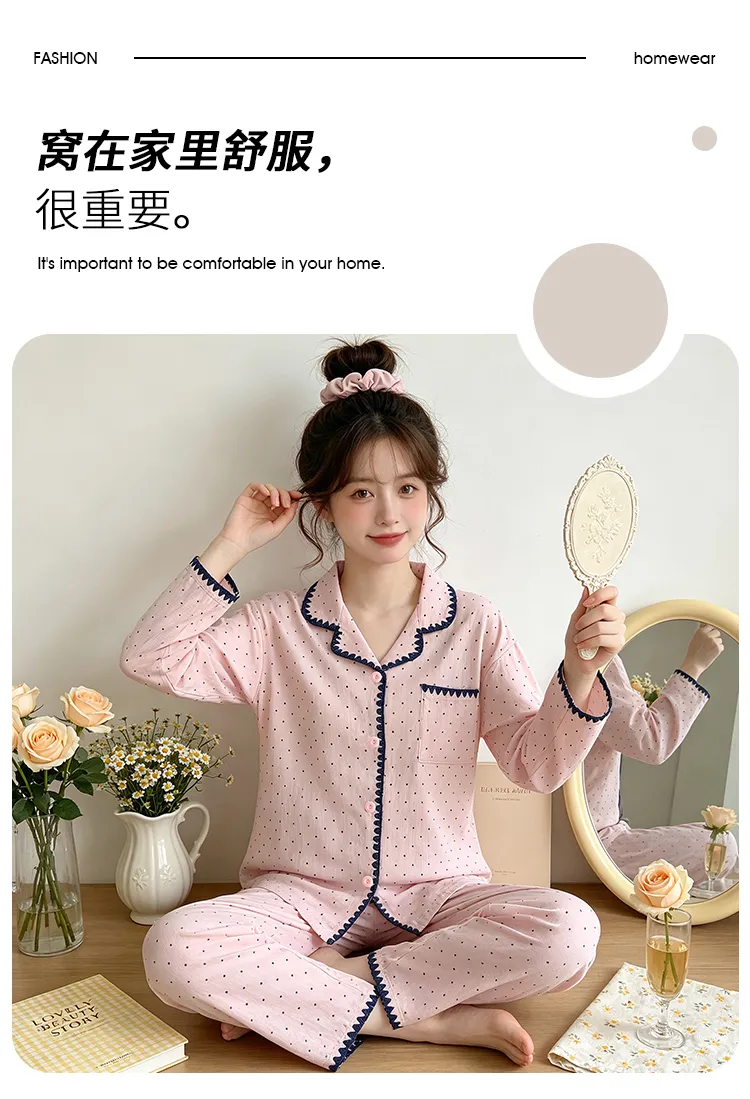 Yuanxing 5818 Cloud Cotton Shell INS Style Korean Version Simple Pink Polka Dot Skin-Friendly Loungewear Set · Wholesale · OEM · Worldwide Shipping - Detail 2