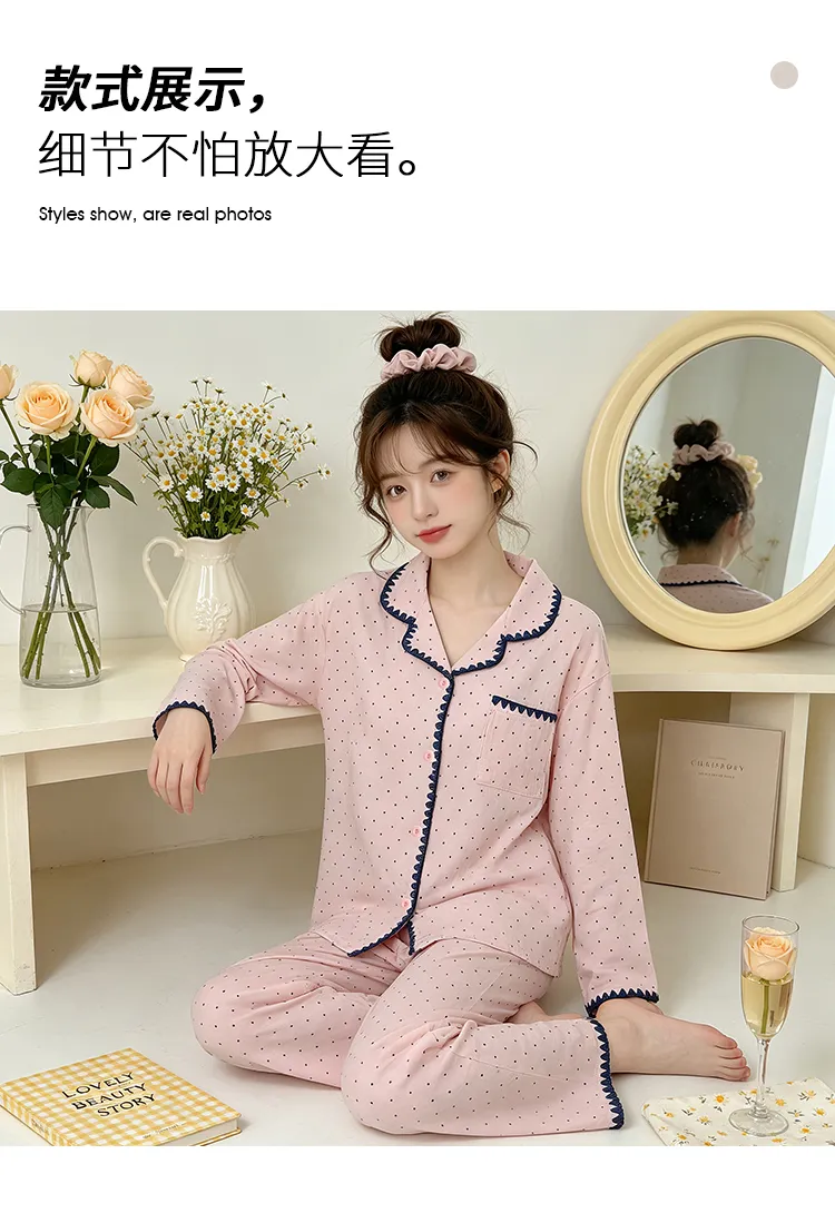 Yuanxing 5818 Cloud Cotton Shell INS Style Korean Version Simple Pink Polka Dot Skin-Friendly Loungewear Set · Wholesale · OEM · Worldwide Shipping - Detail 4