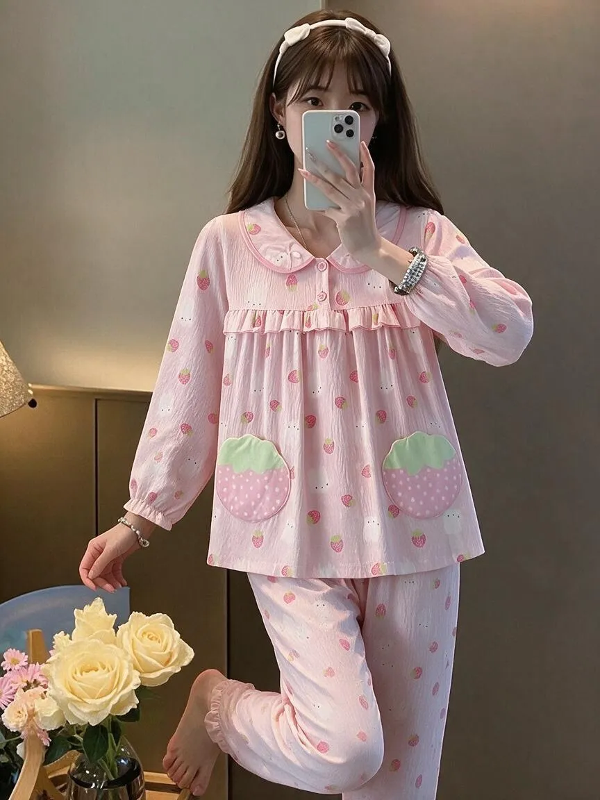 인스 스타일 달콤 귀여운 미피 토끼 파자마 여성 봄가을 얇은 돌 칼라 긴팔 홈웨어 외출 가능 · 도매 · OEM · 전 세계 배송
