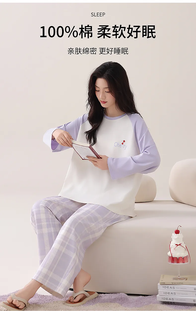Women's Autumn Best-Seller 100% Cotton Round Neck Pajama Pants Long Sleeve Skin-Friendly Soft Comfortable Loungewear Wearable Outside · Wholesale · OEM · Worldwide Shipping - Detail 9
