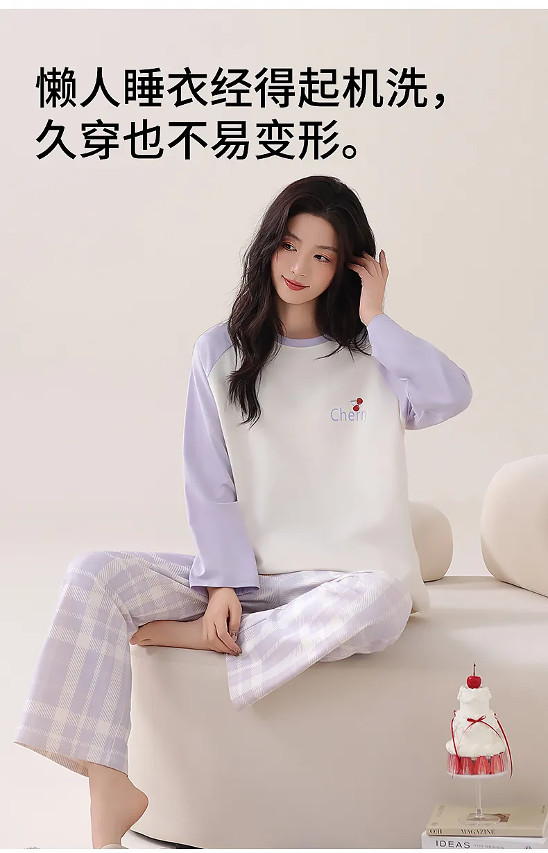 Women's Autumn Best-Seller 100% Cotton Round Neck Pajama Pants Long Sleeve Skin-Friendly Soft Comfortable Loungewear Wearable Outside · Wholesale · OEM · Worldwide Shipping - Detail 14