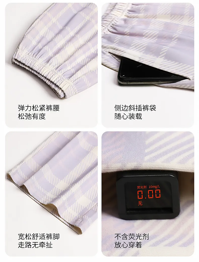 Women's Autumn Best-Seller 100% Cotton Round Neck Pajama Pants Long Sleeve Skin-Friendly Soft Comfortable Loungewear Wearable Outside · Wholesale · OEM · Worldwide Shipping - Detail 17