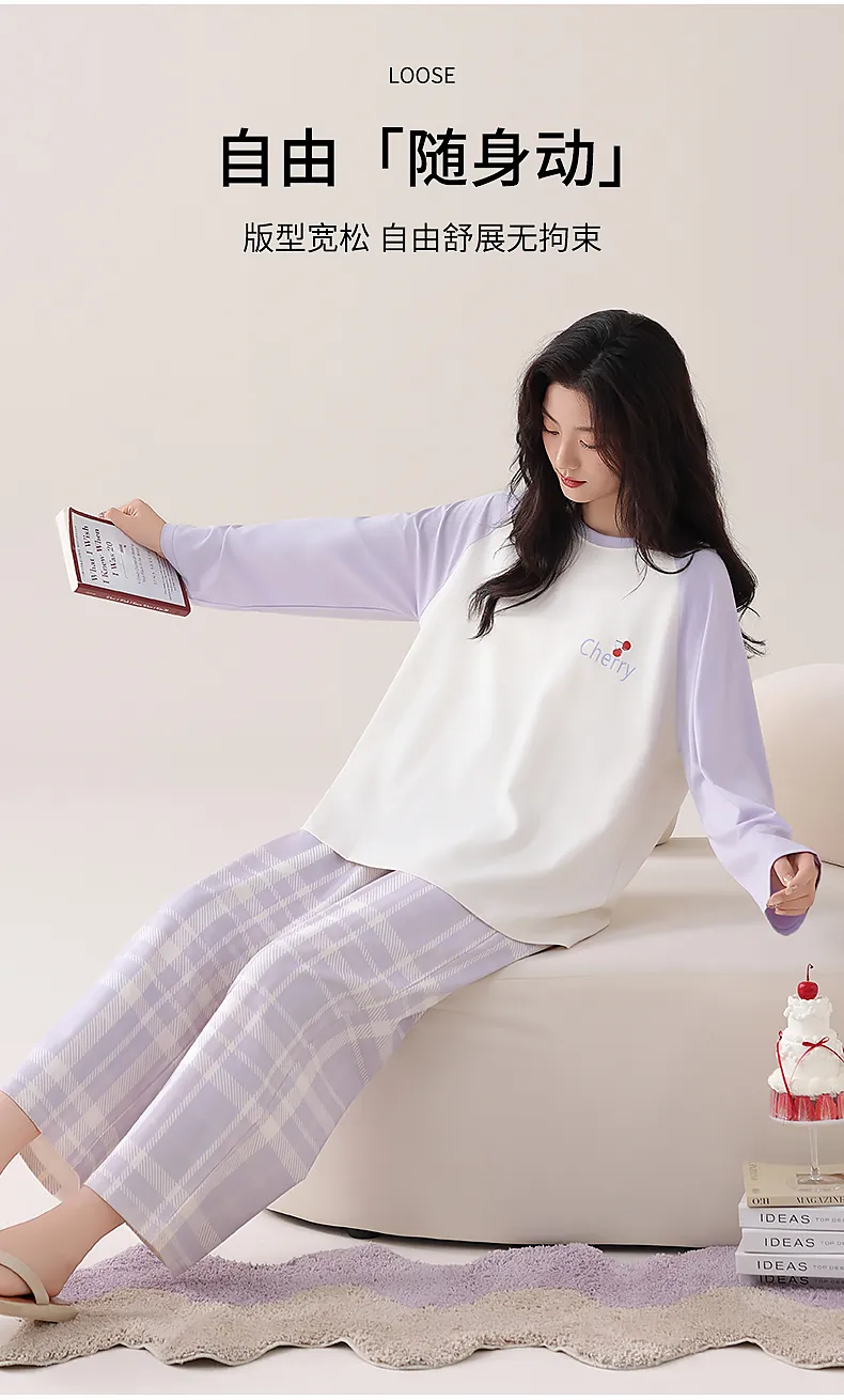 Women's Autumn Best-Seller 100% Cotton Round Neck Pajama Pants Long Sleeve Skin-Friendly Soft Comfortable Loungewear Wearable Outside · Wholesale · OEM · Worldwide Shipping - Detail 11