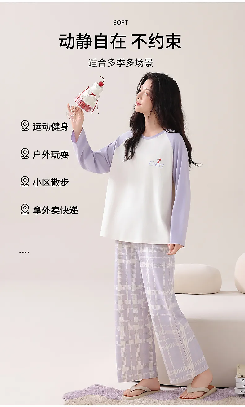 Women's Autumn Best-Seller 100% Cotton Round Neck Pajama Pants Long Sleeve Skin-Friendly Soft Comfortable Loungewear Wearable Outside · Wholesale · OEM · Worldwide Shipping - Detail 10