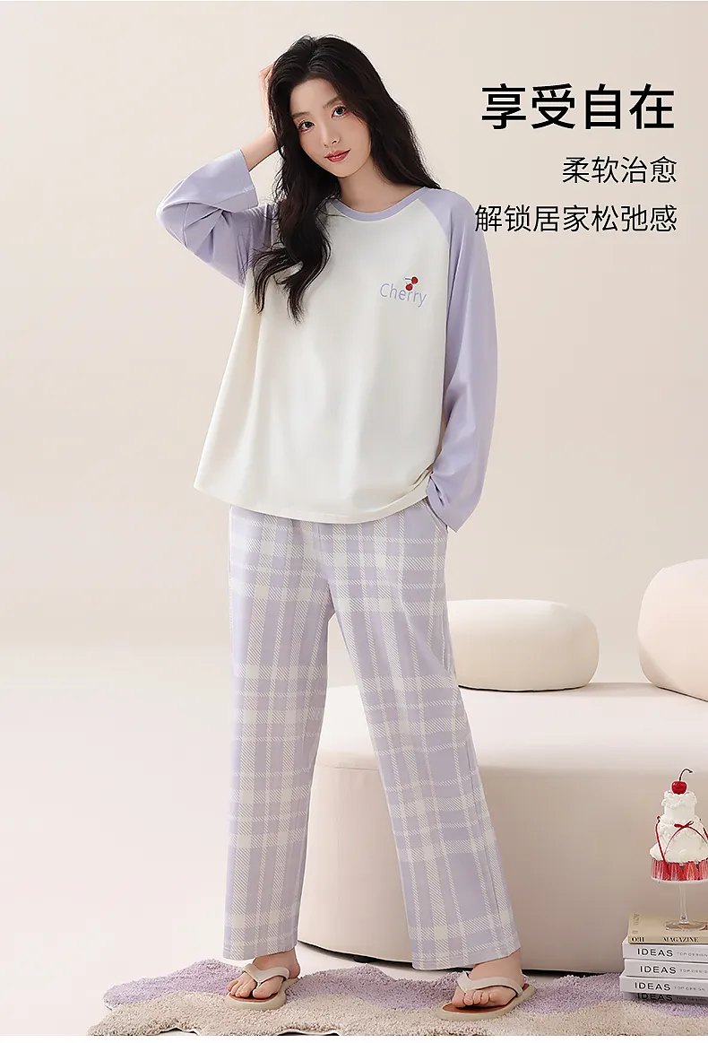Women's Autumn Best-Seller 100% Cotton Round Neck Pajama Pants Long Sleeve Skin-Friendly Soft Comfortable Loungewear Wearable Outside · Wholesale · OEM · Worldwide Shipping - Detail 3