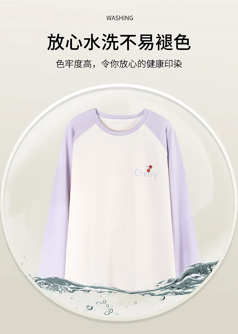 Women's Autumn Best-Seller 100% Cotton Round Neck Pajama Pants Long Sleeve Skin-Friendly Soft Comfortable Loungewear Wearable Outside · Wholesale · OEM · Worldwide Shipping - Detail 8
