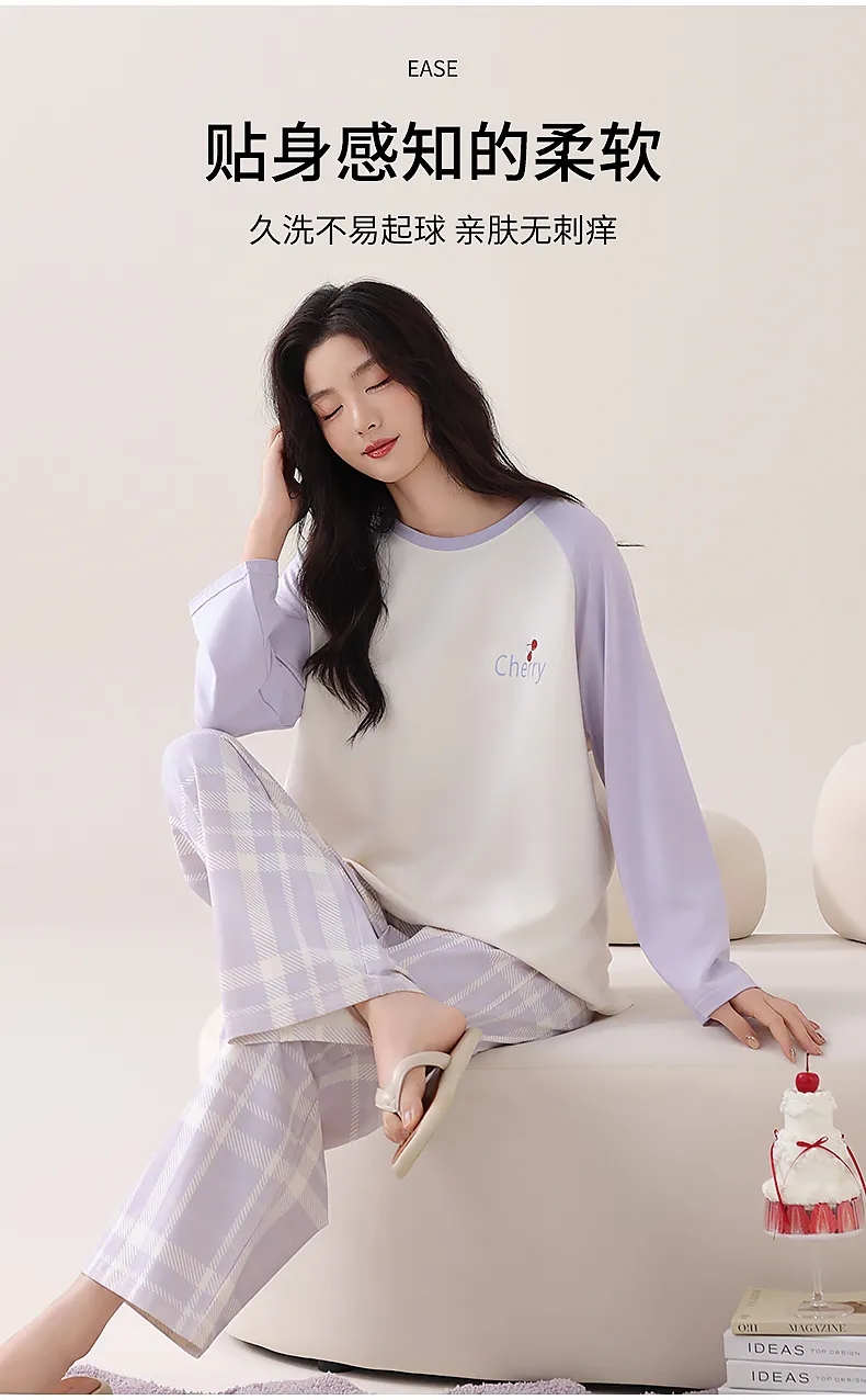 Women's Autumn Best-Seller 100% Cotton Round Neck Pajama Pants Long Sleeve Skin-Friendly Soft Comfortable Loungewear Wearable Outside · Wholesale · OEM · Worldwide Shipping - Detail 12