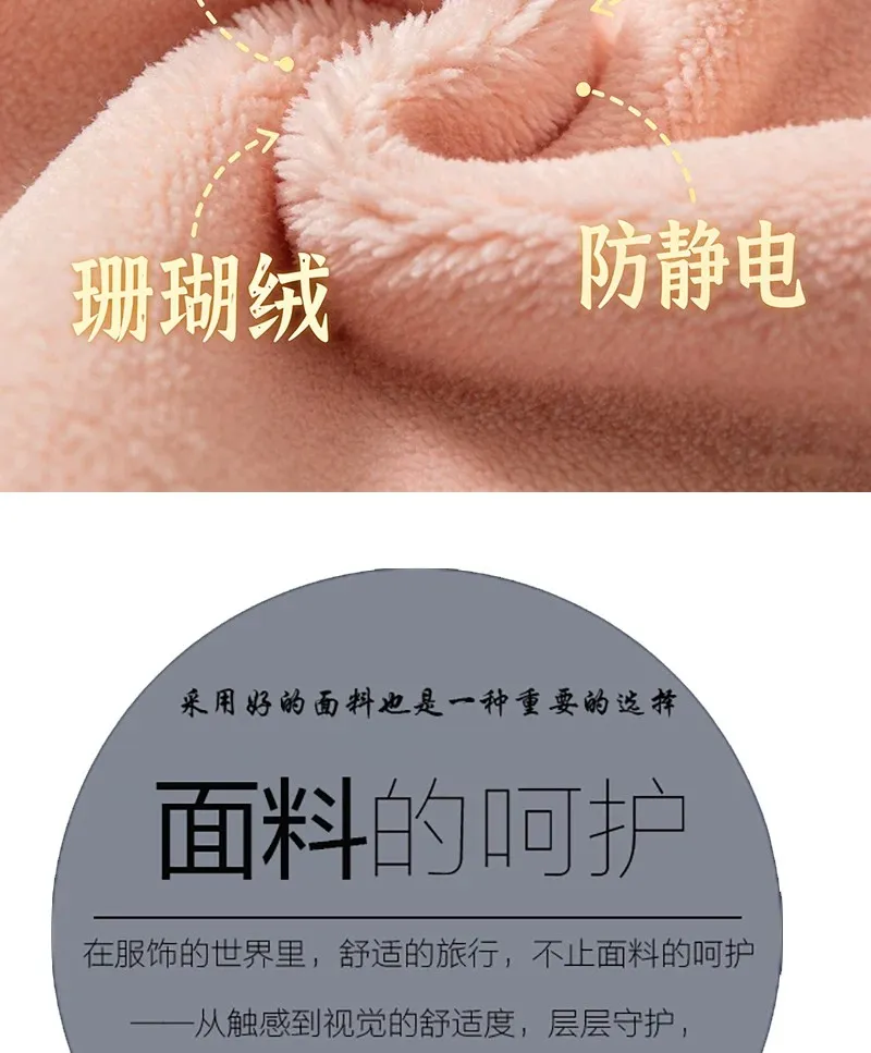 원피스 목욕가운 카툰 귀여운 후드 코랄 플리스 파자마 여성 겨울 두꺼운 기모 홈웨어 · 도매 · OEM · 전 세계 배송 - Detail 5