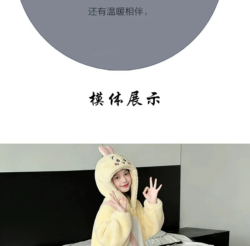 원피스 목욕가운 카툰 귀여운 후드 코랄 플리스 파자마 여성 겨울 두꺼운 기모 홈웨어 · 도매 · OEM · 전 세계 배송 - Detail 6